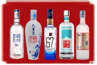 安远县回收衡水老白干